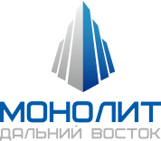 Монолит-ДВ