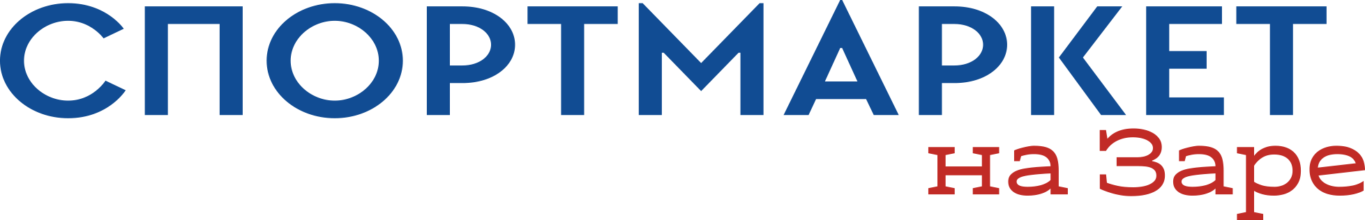 СпортМаркет